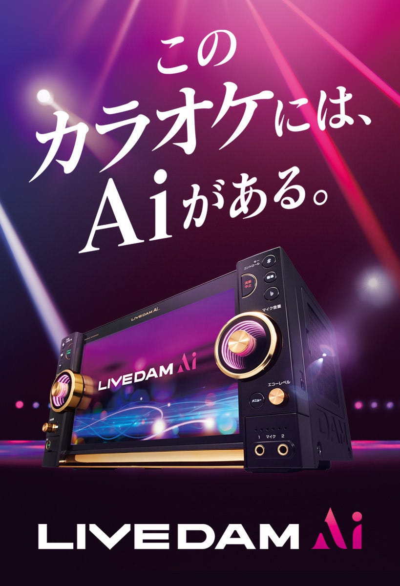 21年 最新グルメ 王子にあるカラオケができる女子会におすすめのお店 レストラン カフェ 居酒屋のネット予約 東京版