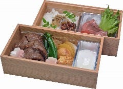 モリタ屋 四条猪熊本店