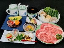 極みコース
