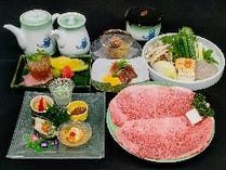 極みコース