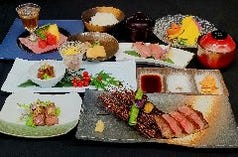 和牛会席【お昼限定】