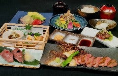 和牛会席【お昼限定】