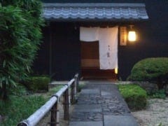 樹さき