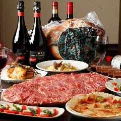 名物！板盛り生ハム食べ放題&times;貸切 ダイニングバー Rupo 