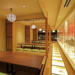 九鬼水軍 奈良市 居酒屋 ぐるなび