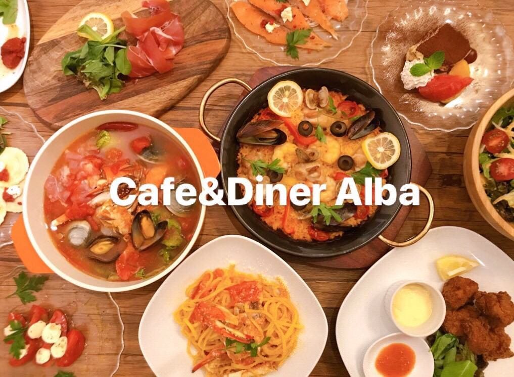 一軒家イタリアン酒場 Alba