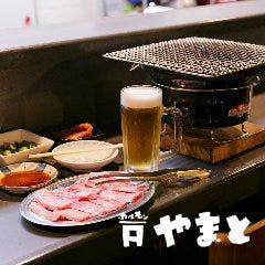 ホルモンやまと 西明石店
