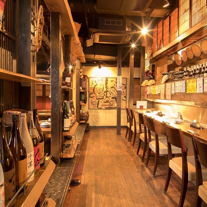 囲炉裏と蒸し鍋 和み 蕨 居酒屋 ぐるなび
