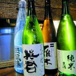今月のおすすめ日本酒ひやおろし