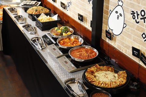 サムギョプサル食べ放題 韓友家 大久保店 大久保 韓国料理 ぐるなび