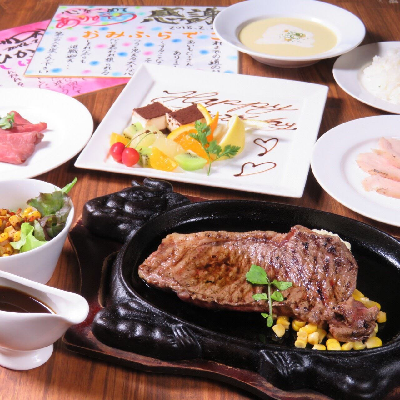 厳選肉 バル ステーキハウス成田 ステーキハウス