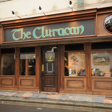 The Cluracan  店内の画像