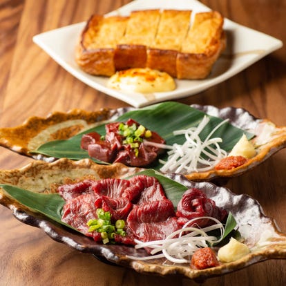 美味しいお店が見つかる 福島県の沖縄料理でおすすめしたい人気のお店 ぐるなび