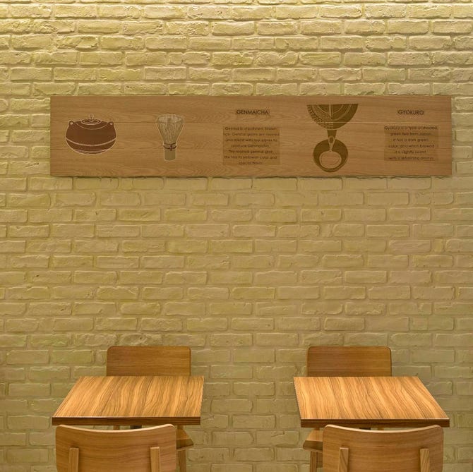 茶鍋カフェ Kagurazaka Saryo 池袋サンシャインシティー店 池袋 カフェ ぐるなび