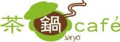 茶鍋カフェ kagurazaka saryo 池袋サンシャインシティー店