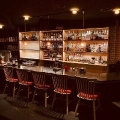 BAR KITA