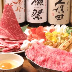 Kobe Beef&Matsusakaushi Shabu-Shabu(Sukiyaki) Shabuki Shimbashi