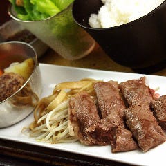 岡半 本店 ランチメニュー ぐるなび