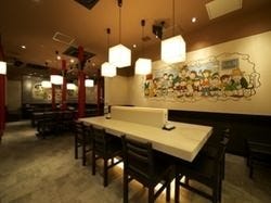 本格中華料理×居酒屋 紅高粱 ～ホンコウリャン～ 小田急相模原店