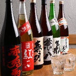 【焼酎多数！】九州料理には地元の銘酒が良く合う！