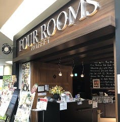 ブッフェレストラン フェスタガーデン 横浜ワールドポーターズ 店 宴会 レストラン検索 So Net ブッフェレストラン フェスタガーデン 横浜ワールドポーターズ 店 宴会 レストラン検索 So Net