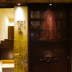 和食とお酒 やまと庵 近鉄奈良駅前店