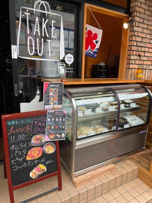 カフェ スイーツの美味しいお店 稲沢 津島 あま市でおすすめしたい人気のお店 ぐるなび