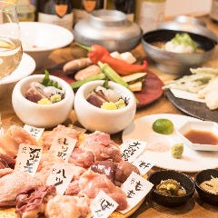 八向－YAKO－（ヤコウ）