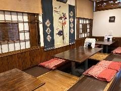 四季彩食 こし路