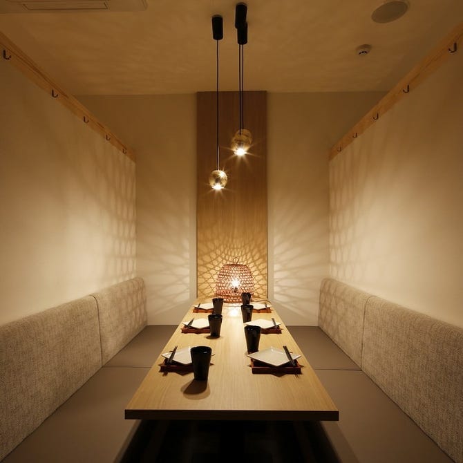 全席個室 食べ飲み放題 おとずれ 小倉駅前店 小倉北区 居酒屋 ぐるなび