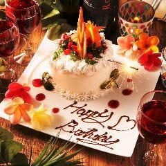 全席個室 食べ飲み放題 おとずれ 小倉駅前店 メニュー 女子会 誕生日会 ぐるなび