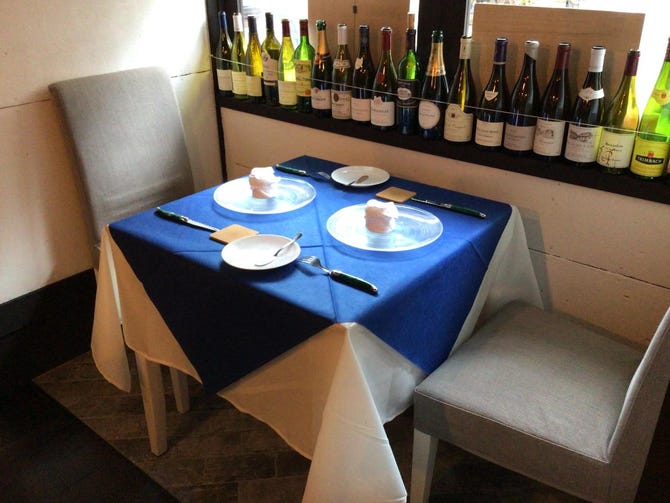 古民家フレンチ Bistro Le Coin Discret 高槻 フレンチ フランス料理 ぐるなび