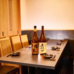 九州酒場 げん次 離れ 