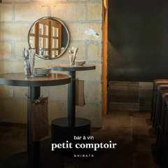 bar a vin petit comptoir 