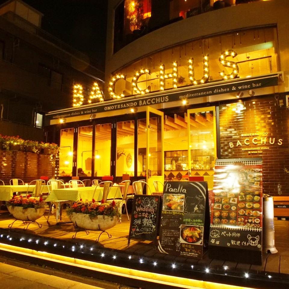 表参道bacchus バッカス 表参道 青山 地中海菜 Gurunavi 日本美食餐厅指南