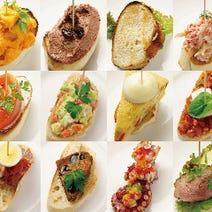 美味しいお店が見つかる スペイン料理店 ピンチョス おすすめ人気レストラン ぐるなび