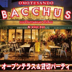 原宿で牡蠣料理 牡蠣食べ放題がおすすめなお店