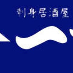 うおや一丁 新宿三光町店