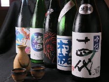 【日本酒】厳選日本酒が充実