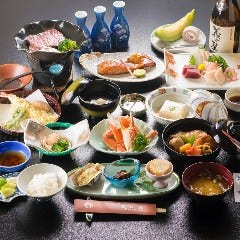 割烹・会席 義の屋