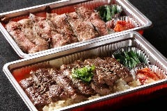 国産和牛の焼肉弁当が大人気☆企業様向けに配達も致します。