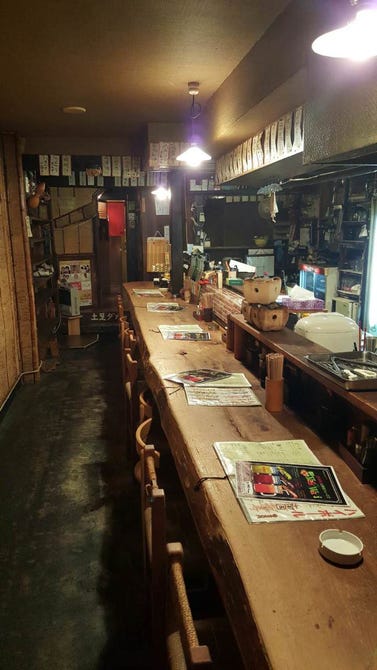 大衆居酒屋 ひょうたん 袋井店 袋井 居酒屋 ぐるなび
