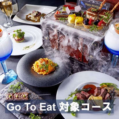 美味しいお店が見つかる 大阪府のイタリアン イタリア料理 でおすすめしたい人気のお店 ぐるなび