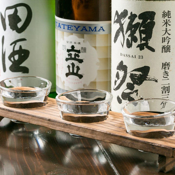 個室居酒屋 ゆと囲 昭島 居酒屋 ぐるなび