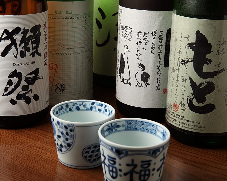 蔵直送や季節の日本酒