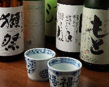 蔵直送や季節の日本酒