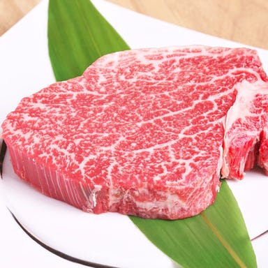 老舗精肉店直送 岡崎焼肉 飛騨牛の奴隷（岡崎店） こだわりの画像