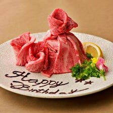誕生日などのお祝いに『肉ケーキ』