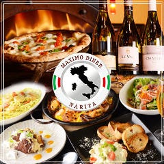 MAXIMO DINER NARITA