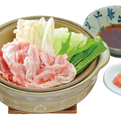 美味しいお店が見つかる 指宿市の食事 ディナーでおすすめしたい人気レストラン ぐるなび